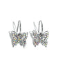 Lyrical Layers - Multi earrings